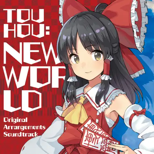 Touhou: New World Original Soundtrack cover
