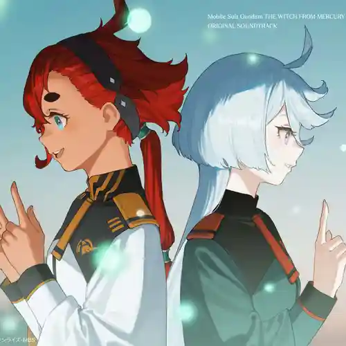 Mobile Suit Gundam: The Witch from Mercury Original Soundtrack cover