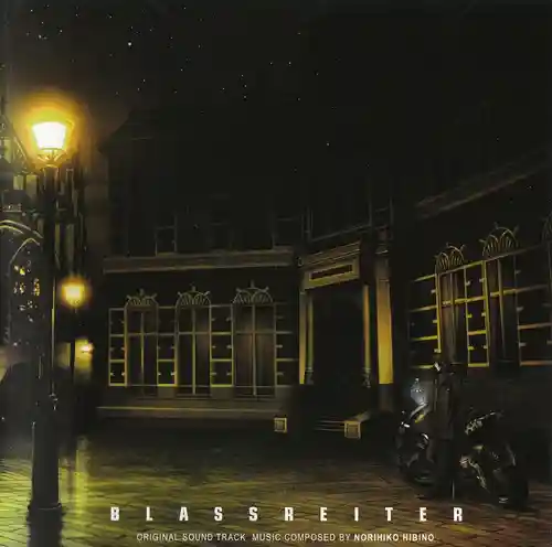 Blassreiter Original Soundtrack cover