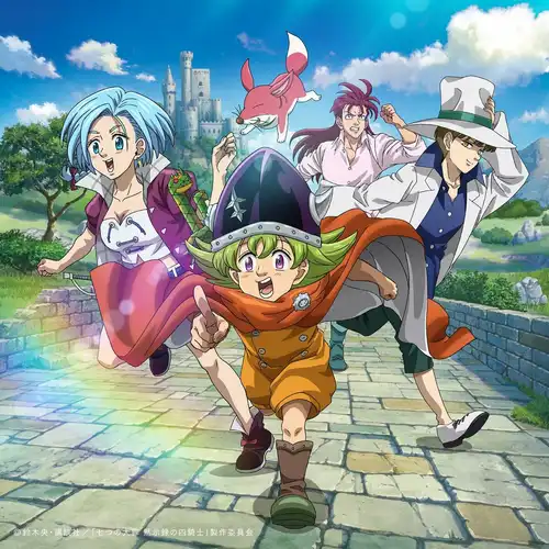 The Seven Deadly Sins: Four Knights of the Apocalypse - OP: UP TO ME! cover