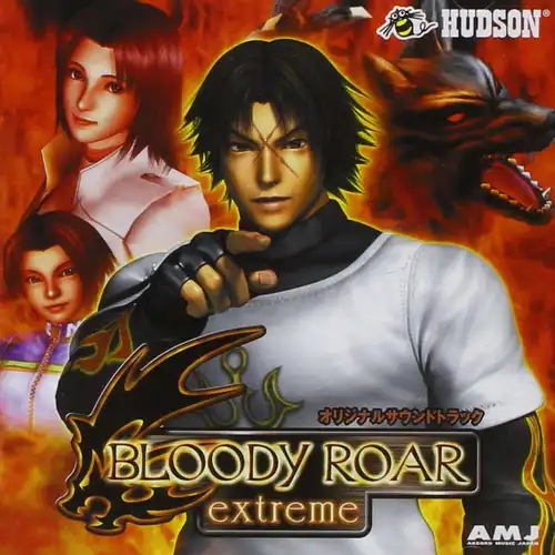 Bloody Roar: Primal Fury Original Soundtrack cover