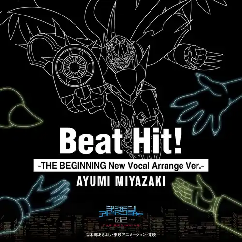 Digimon Adventure 02: THE BEGINNING - Beat Hit! cover