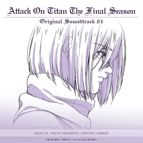 Attack on Titan: Final Season Original Soundtrack 03 cover