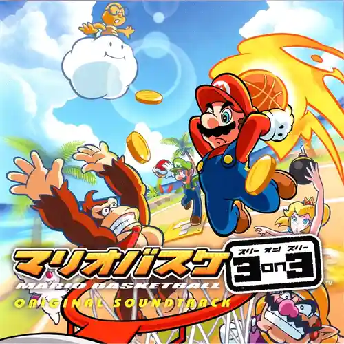 Mario Basketball 3on3 Original Soundtrack cover