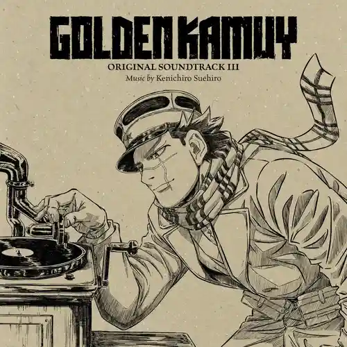 Golden Kamuy Original Soundtrack III cover