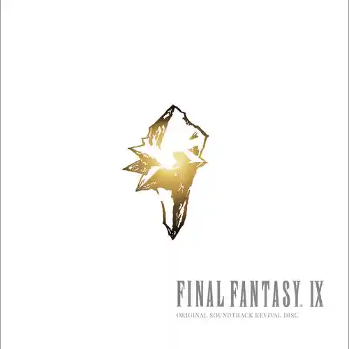 Final Fantasy IX Original Soundtrack Revival Disc cover