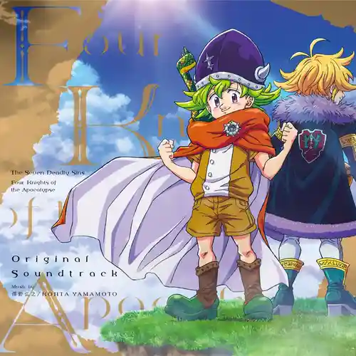 The Seven Deadly Sins: Four Knights of the Apocalypse Original Soundtrack cover