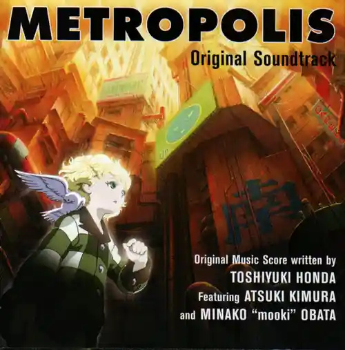 Metropolis Original Soundtrack cover