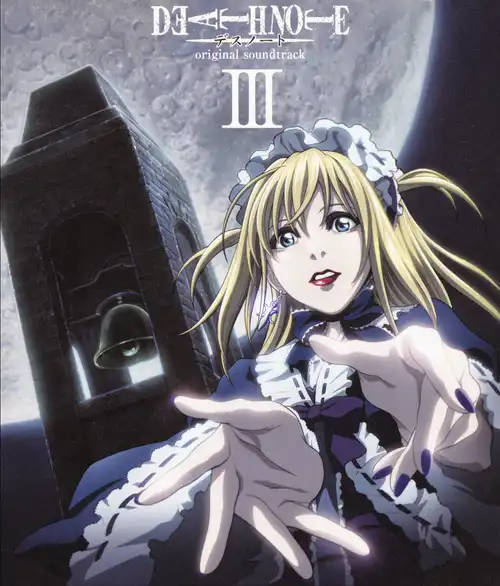 Death Note Original Soundtrack Vol. 3 cover