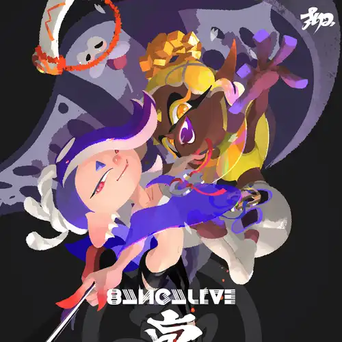 Splatoon 3 Live Concert cover