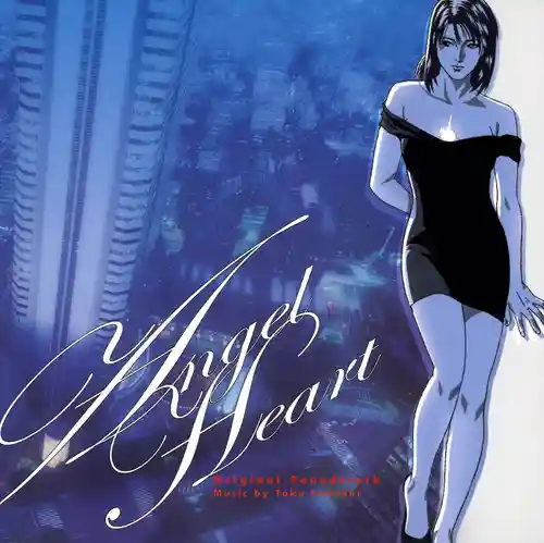 Angel Heart Original Soundtrack cover