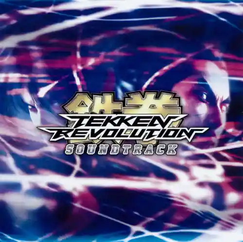Tekken Revolution Soundtrack cover
