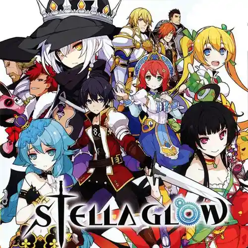 Stella Glow Original Sound Version cover