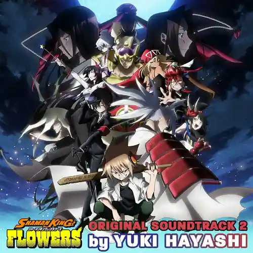 Shaman King: Flowers Original Soundtrack Vol.2 cover