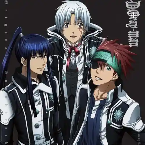 D.Gray-man Original Soundtrack 2 cover