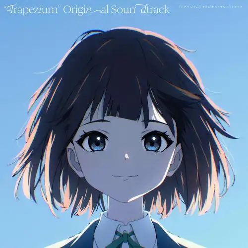 Trapezium Original Soundtrack cover