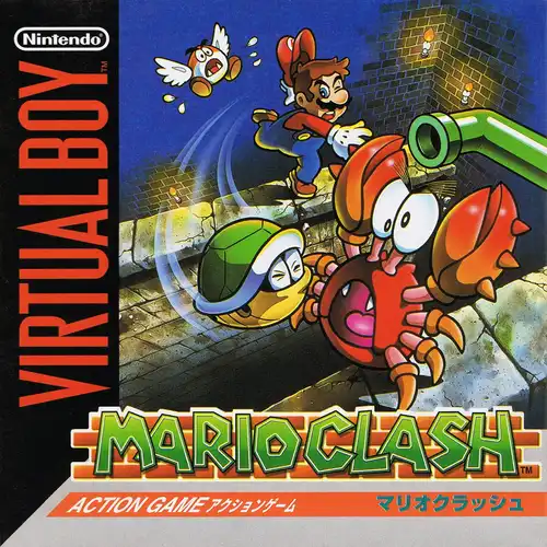 Mario Clash (Virtual Boy Soundtrack) cover