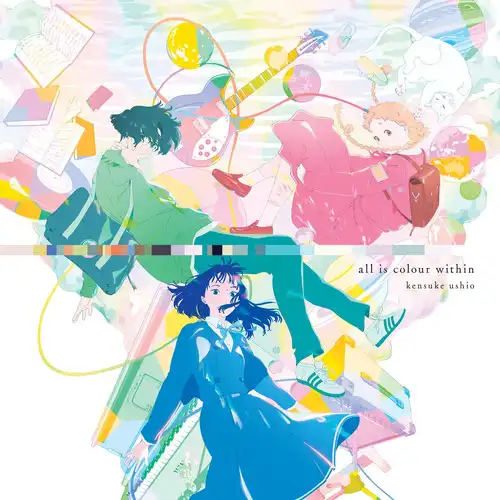 Kimi no Iro Original Soundtrack: all is colour within cover