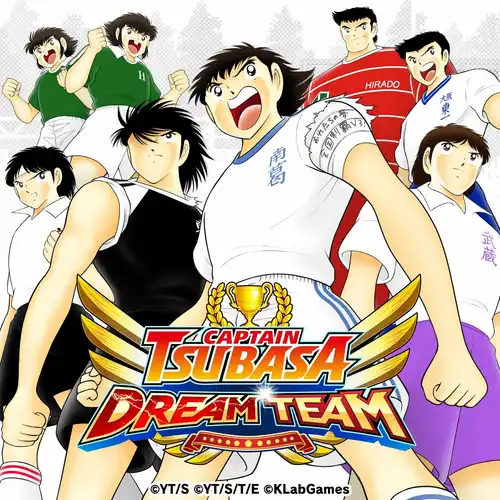 Captain Tsubasa: Dream Team Complete Soundtrack cover