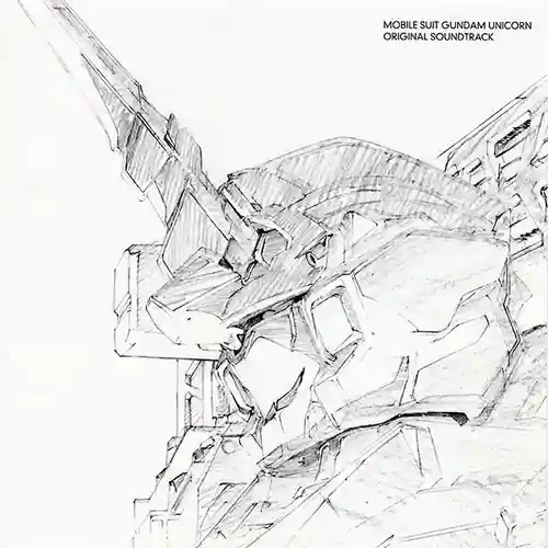 Mobile Suit Gundam Unicorn Original Soundtrack 1 cover