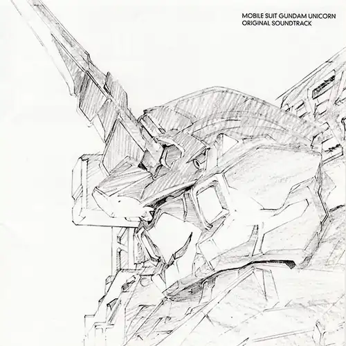 Mobile Suit Gundam Unicorn Original Soundtrack 1 cover