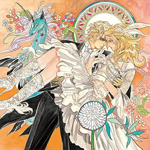 Re:Birth II - Ren "SaGa" BATTLE ARRANGE cover