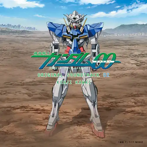 Mobile Suit Gundam 00 Original Soundtrack 2 cover