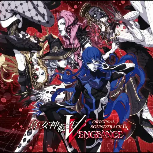 Shin Megami Tensei V Vengeance - Battle Marici cover