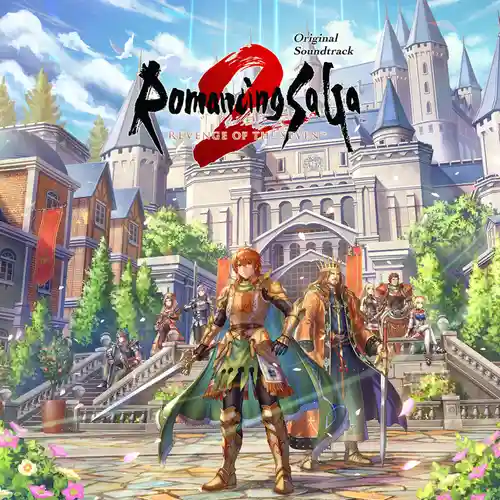 Romancing SaGa 2: Revenge of the Seven Original Soundtrack cover