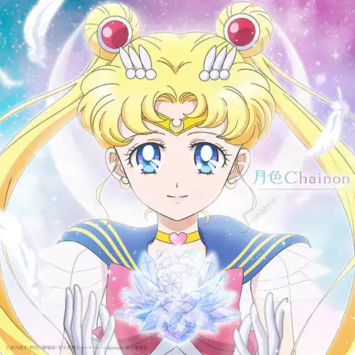 Sailor Moon Eternal The Movie - Tsukiiro Chainon cover