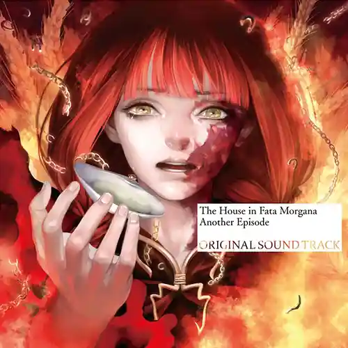 The House in Fata Morgana: A Requiem for Innocence Original Soundtrack cover