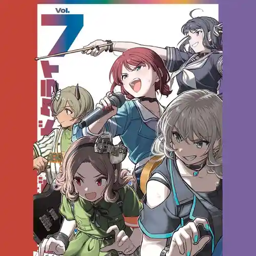 GIRLS BAND CRY Bonus CD #6 - Saigo no Inori cover