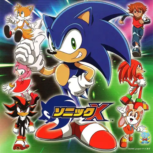 Sonic X Original Soundtrack cover