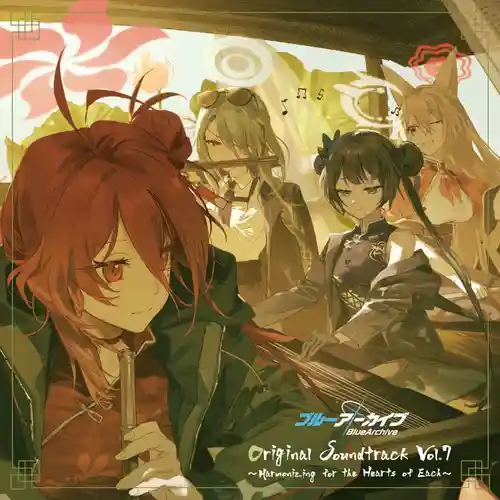 Blue Archive Original Soundtrack Vol.7 ~Harmonizing for the Hearts of Each~ cover