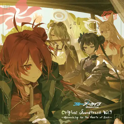 Blue Archive Original Soundtrack Vol.7 ~Harmonizing for the Hearts of Each~ cover