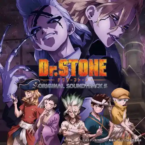Dr. Stone Original Soundtrack 5 cover