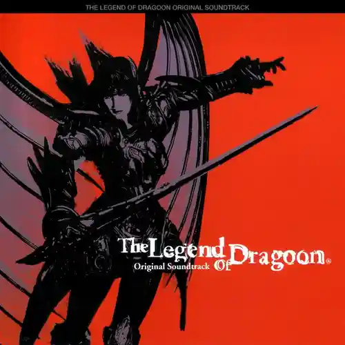 The Legend of Dragoon Original Soundtrack cover