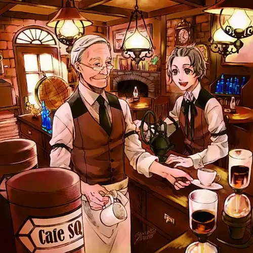 Square Enix - Cafe SQ cover