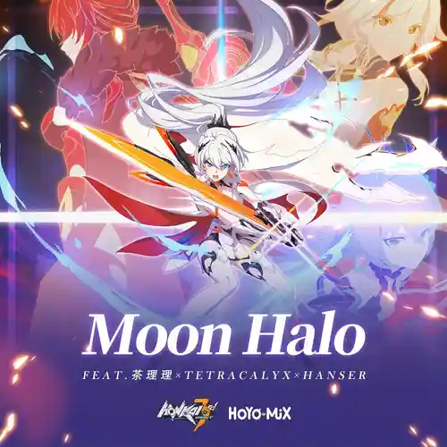 Honkai Impact 3rd - Moon Halo ("Everlasting Flames" Animated Short Theme) cover