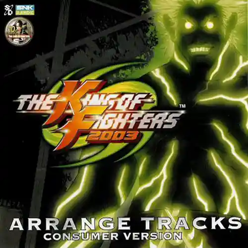 The King of Fighters 2003 Arrange Tracks Consumer Version cover