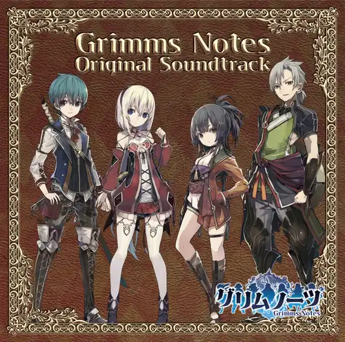 Grimms Notes Original Soundtrack cover