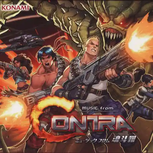 MUSIC from CONTRA cover