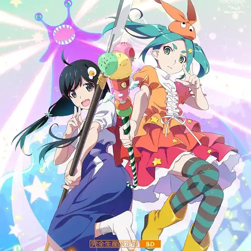 icecream° & Orokamonogatari Music Collection & Atogatari cover