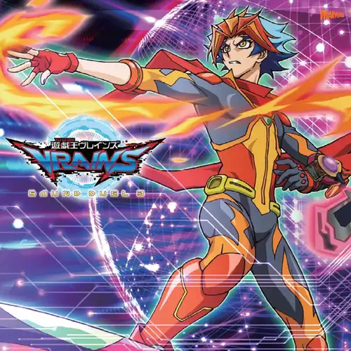 YU-GI-OH! VRAINS Sound Duel 3 cover