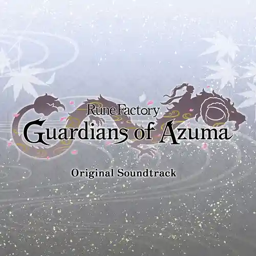 Rune Factory: Guardians of Azuma Original Soundtrack cover