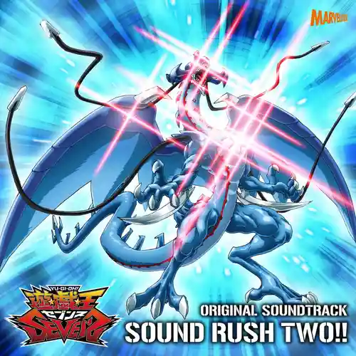 YU-GI-OH! SEVENS Original Soundtrack SOUND RUSH TWO!! cover