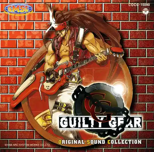 Guilty Gear Original Sound Collection cover