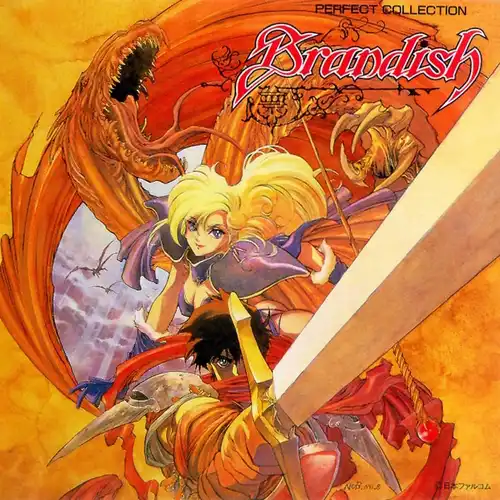 Brandish PERFECT COLLECTION cover