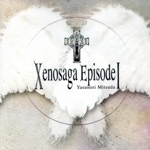 Xenosaga I: Der Wille zur Macht Original Soundtrack cover