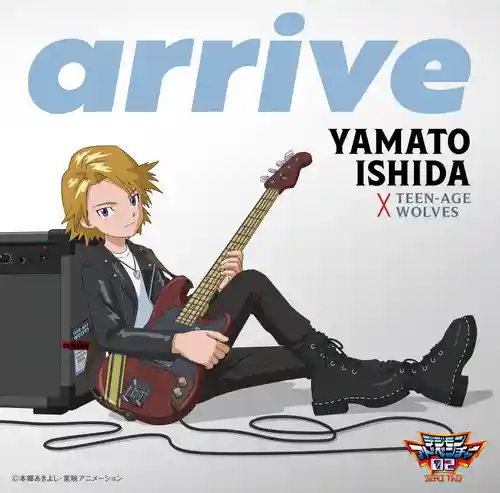 Arrive - Yamato Ishida×TEEN-AGE WOLVES cover